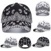 Cashew Nut Flower Label Baseball Cap for Men High Quality Hip Hop Vintage Cap for Women Fashion Outdoor Sport Sun Visor Hat