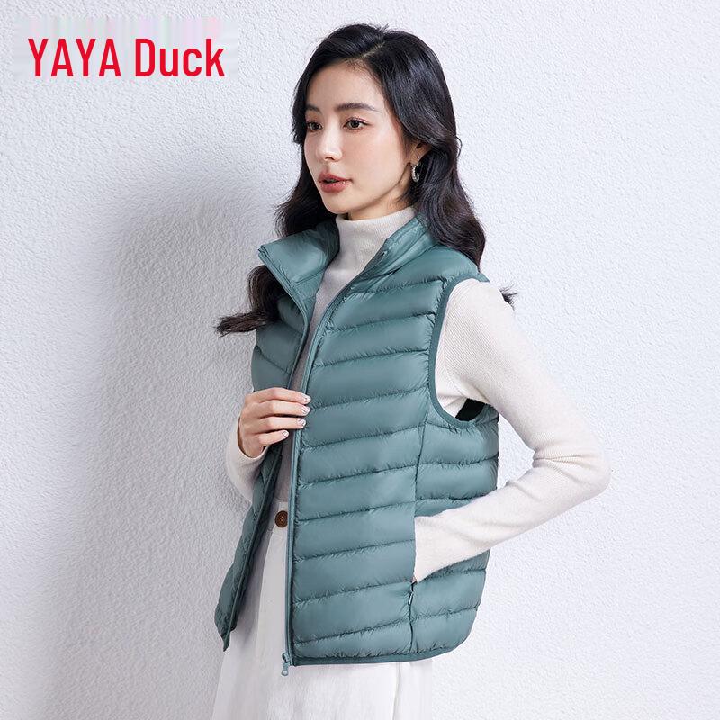 YAYA Women's Lightweight Duck Down Vest