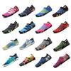 Swimming Shoes Quick-drying Wading Shoes Outdoor Creek Shoes Barefoot Skin Shoes Diving Shoes 2025 Shoes Breathable