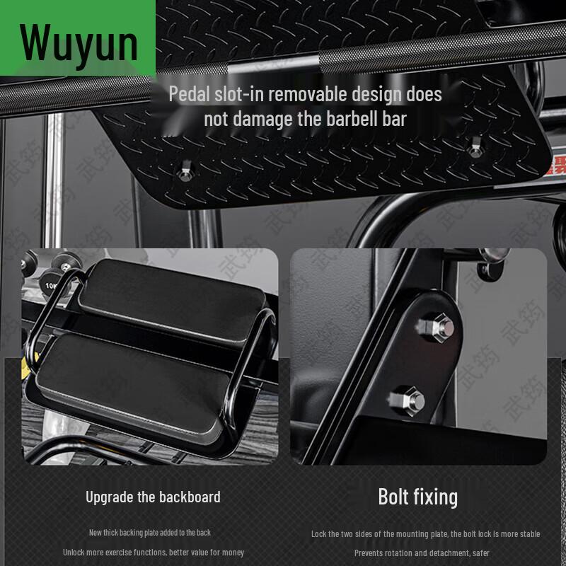 Wujun Home Fitness & Training Gear