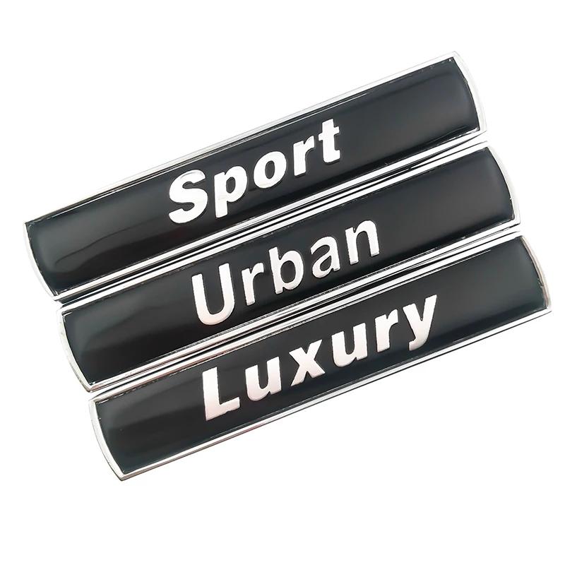 Эмблема-наклейка на крыло и багажник автомобиля в стиле Luxury Urban Sport для BM E36/E30/E34/E39/E46/E60/E90/F10/F30