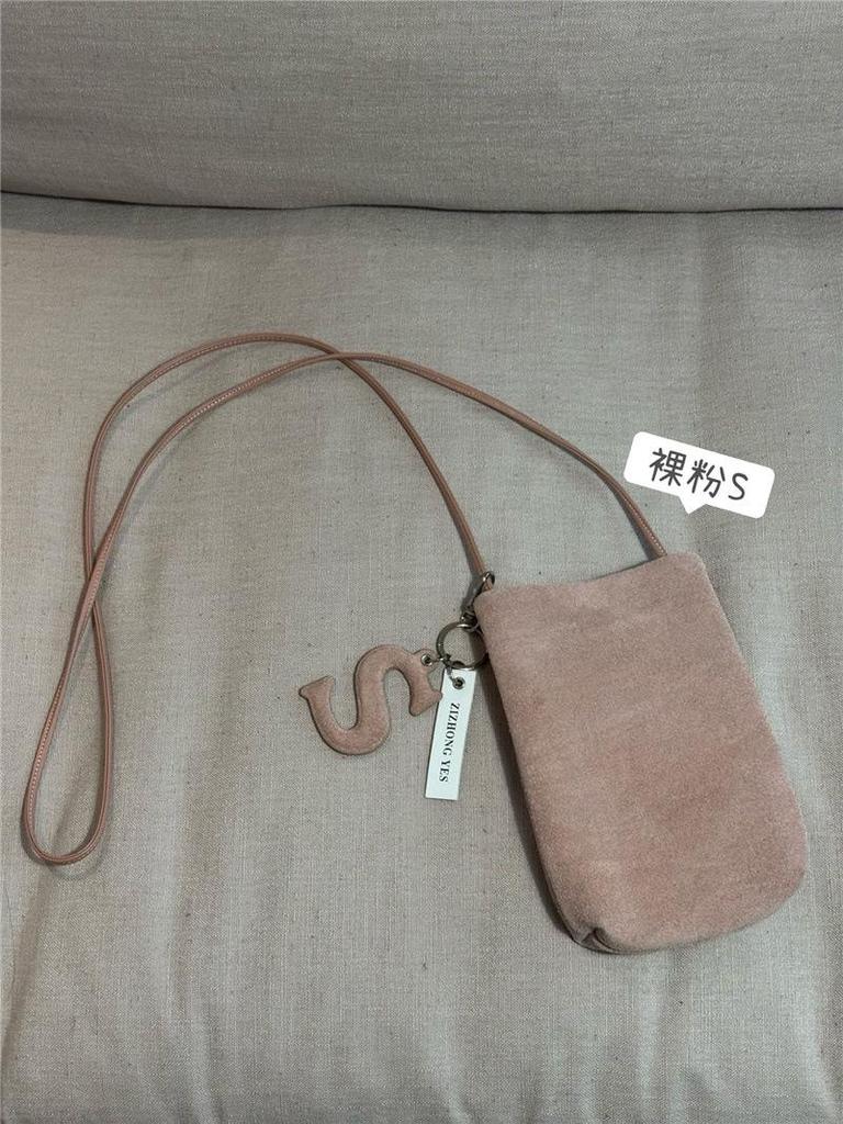 Women's 2025 Early Autumn Matte Cowhide Vertical Phone Crossbody Bag - Retro Simple High-End Design