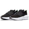 Nike Мужские кроссовки Crater Impact Black Off Noir Dark-Smoke-Grey Iron-Grey DB2477-001