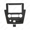 2011 Mitsubishi V3 Lingyue 9-inch Android Navigation Screen Modification Panel