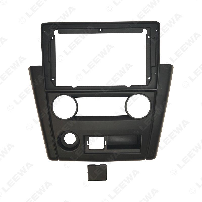 2011 Mitsubishi V3 Lingyue 9-inch Android Navigation Screen Modification Panel