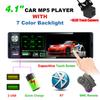 4.1" HD Сенсорный Автомобильный Встраиваемый Стерео Радио MP5 Плеер Bluetooth FM AUX + Камера заднего вида