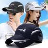 Summer Sunblock Hat Women's Sunshade Baseball Hat Men's Large Brim Fishing Quick-drying Cap Thin