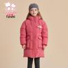 Folomy Girls' Winter Hooded Down Jacket