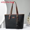 Fashionable Single Shoulder Mom Bag Made Of Pu Material With Internal Zipper Compartments