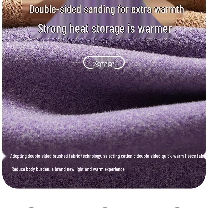 Женский бесшовный термокомплект - Круглый вырез, Тепло на осень/зиму