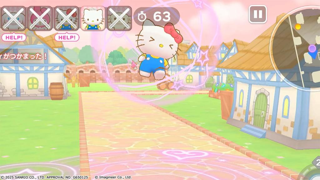 Персонажи Sanrio Чудесный Матч Магический Тег - Switch