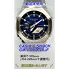 Б/У Новый, неиспользованный CASIO G-SHOCK GM-2110D-2BJF синий металлический ремешок