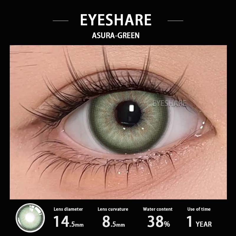 Цветные контактные линзы EYESHAER, светло-голубые линзы для очков, темно-коричневые линзы естественного цвета, ярко-голубые модные линзы, 1 пара