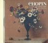 CD  - Шопен: Шедевры фортепианной музыки PF9531 DELLA Япония Классика Б/У