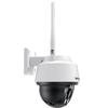 TP-LINK 3MP Outdoor WiFi Security Camera CN plug (adapter included)