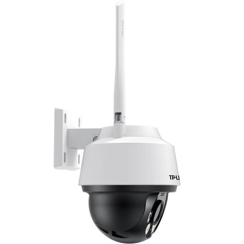 TP-LINK 3MP Outdoor WiFi Security Camera CN plug (adapter included)