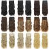 MERISIHAIR Pure Black Women Long Wavy Hair Extensions Synthetic Fiber Natural Wavy 4 Pieces Clip On Hairpiece Daily Wear