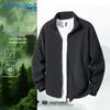 Jeanswest Men's Loose Fit Fleece Jacket
