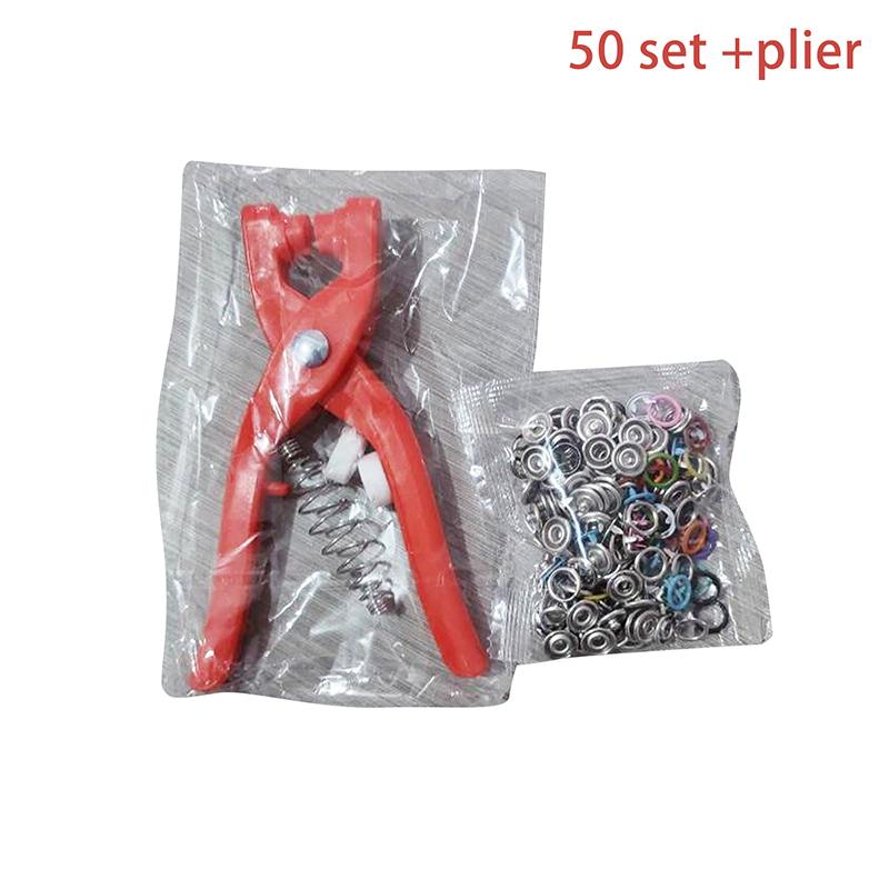 Плоскогубцы цветные металлические кнопки швейные кнопки набор полых сплошных кнопок комплект для установки сумок для одежды