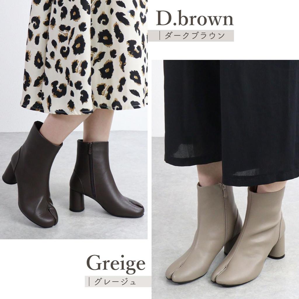 9043 Ботильоны Tabi на цилиндрическом каблуке [Liberty Doll], каблук 6,7 см, женские (Темно-коричневый, XX-большой)