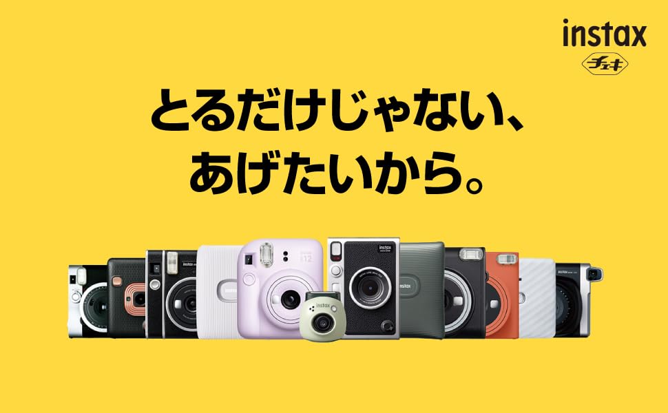 Fuji Film Instax Mini Instant Camera 10 штук x 5 комплектов Пленка Instax формата карты, оригинальный очиститель для линз в комплекте (50 штук) &