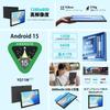 Планшет Android 15 CUPEISI YQ11M MTK 4 ГБ ОЗУ 8 ГБ 64 ГБ HD Черный, 10,1 дюйма, 8-ядерный процессор, 2,3 ГГц, + ОЗУ, ПЗУ, 2,4/5 ГГц Wi-Fi, Экран 1280800,