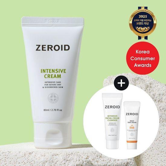 ZEROID Интенсивный крем 80мл (+ Крем для умывания 25 мл + Ежедневный солнцезащитный крем 10 мл)