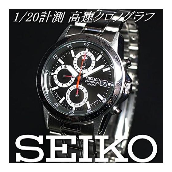 [SEIKO импорт] Часы SEIKO Реимпортированная Зарубежная Модель SND371PC Мужские