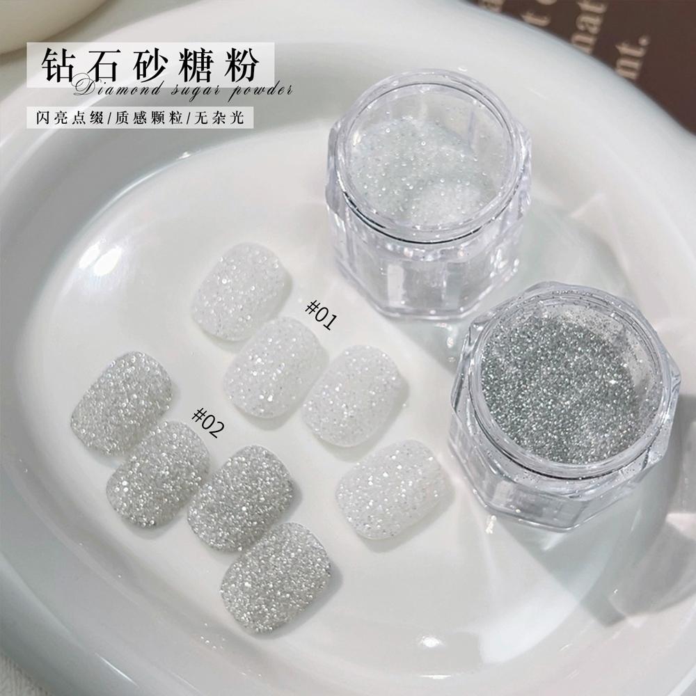 3g Shining Silver Diamond Nail Powder - Ultra Fine Glitter Pigment for Acrylic & Gel Nails, DIY Manicure Decorations for Salon &