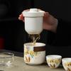 Shangqi Ceramic Portable Travel Tea Set