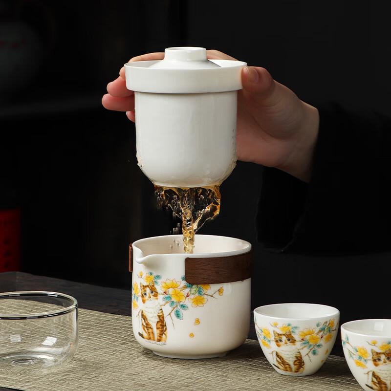 Shangqi Ceramic Portable Travel Tea Set