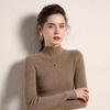 Women's Cashmere Sweater Qinghe Cashmere 100% Cashmere Women's Autumn and Winter Cashmere Sweater Soft and Warm