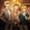 [CD] The Night Beyond the Tricornered Window Drama CD 3 (Japanese Voice Drama)
