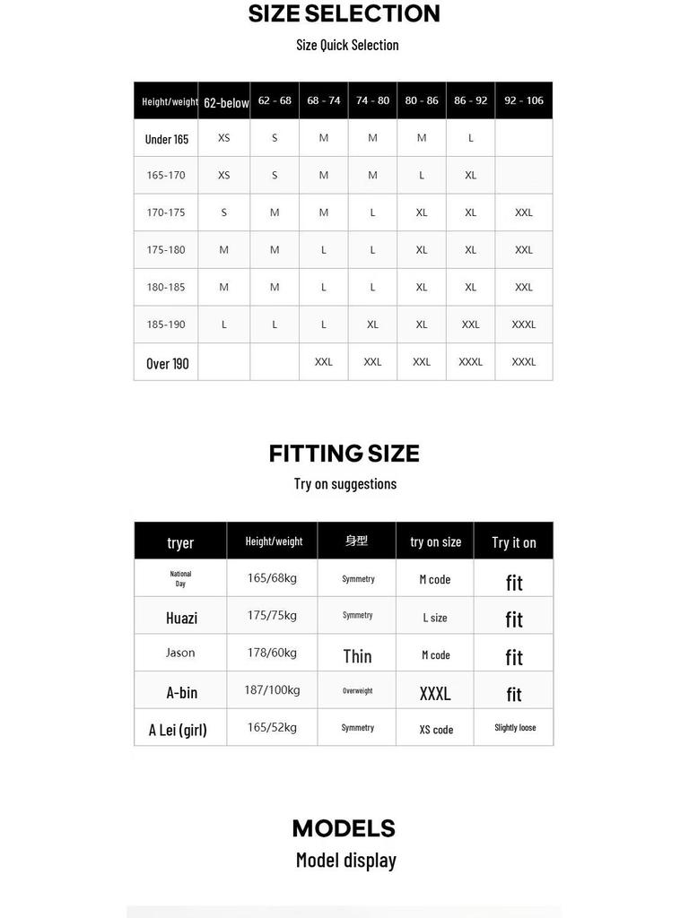 JACK&JONES Men's Waterproof Stand Collar Harrington Jacket 225321066