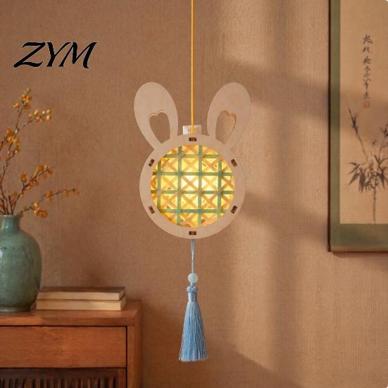 Handmade Lantern Crafts DIY Animal Kit for Children, Bamboo Weaving Cartoon Material Set, Mid-Autumn Festival Celebration