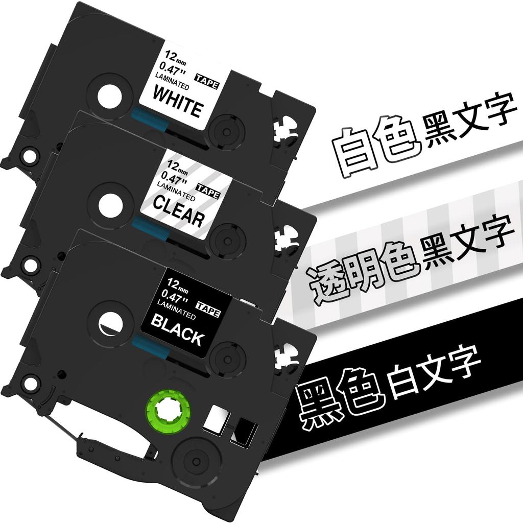 Прозрачная белая черная лента tze 12 мм для принтера этикеток P touch PT, 3 цвета, совместимая с Brother tze-131 tze-231 tze-335 PT-P300BT PT-J100 PT-P710BT
