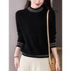 Autumn and Winter Versatile Loose Half Turtleneck Color Matching Casual Temperament Fashionable Pullover Sweater Tops for Women