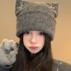 Bow Knitted Pullover Hat Sweet Cool Winter Wool Hat Windproof Cat Ears Beanie Hat  Winter