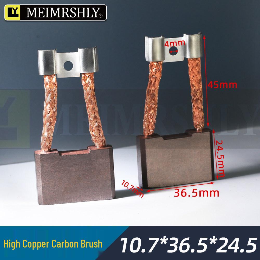 Automotive Electric Forklift Motor Carbon Brush J205F 8.8*19.2*16MM