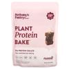 Nuzest, Plant-based Protein Baking, 8.8 oz (250 g)