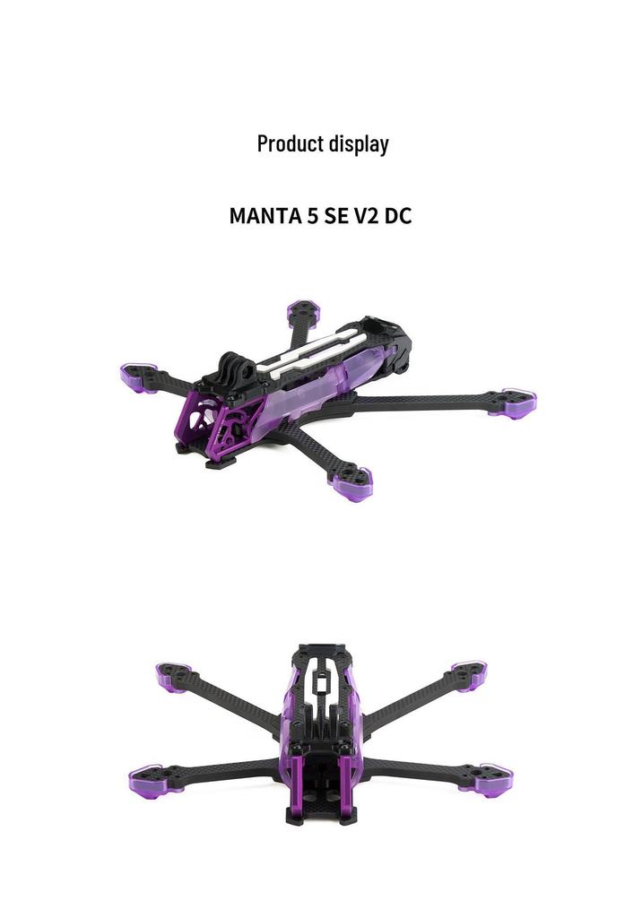 Axisflying MANTA 5SE V2 Freestyle 5" Прочная рама Комбо
