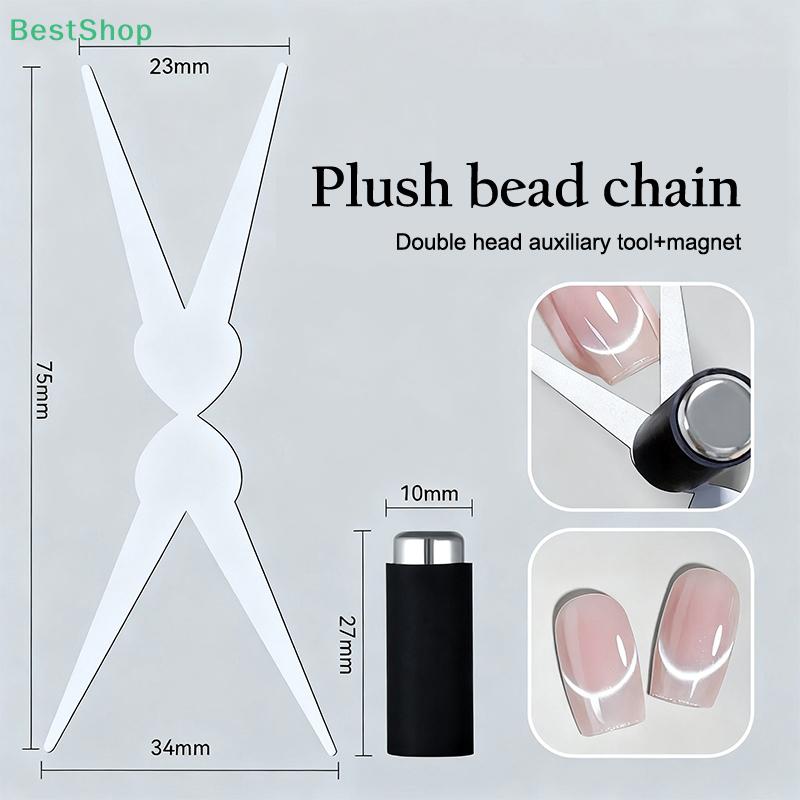Dual Ended French Cat Eye Magnet Tool Y-Shaped Plate Magnetic Auxiliary Tool Gel Polish Magnet Rod Tool