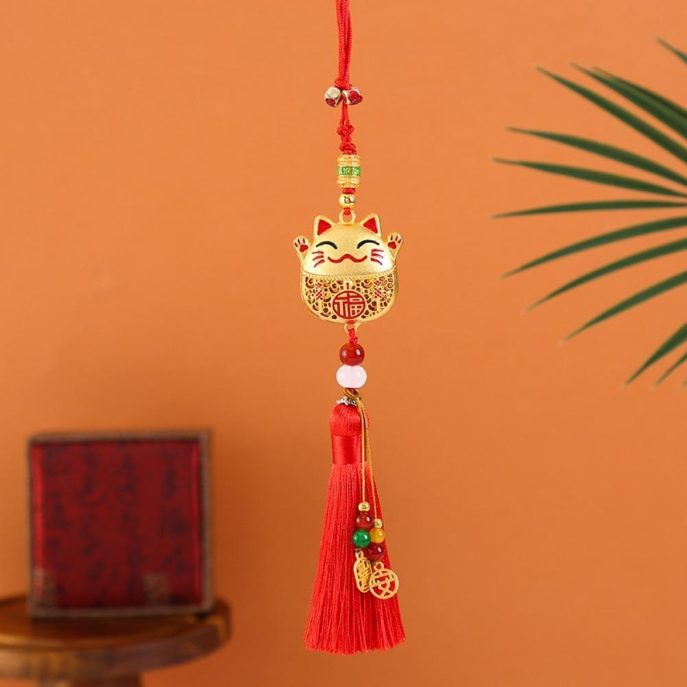 Kitty Maneki-neko Keychain Keyring Fortune Cat Car Pendant  Couple