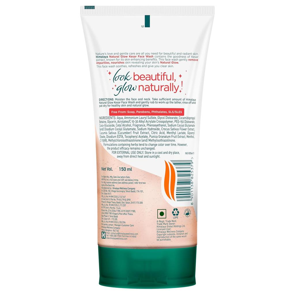 Himalaya Гель для умывания Natural Glow Kesar, 2 шт. по 150 мл. Освежающее сияние кожи с кашмирским шафраном и мятой