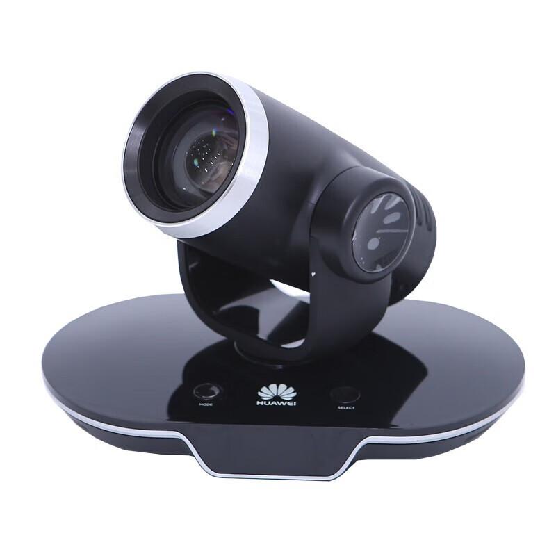 Huawei VPC620 Conference Camera (CN version)
