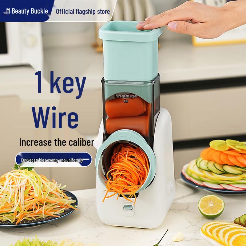 Электрическая овощерезка и терка Meizhiko