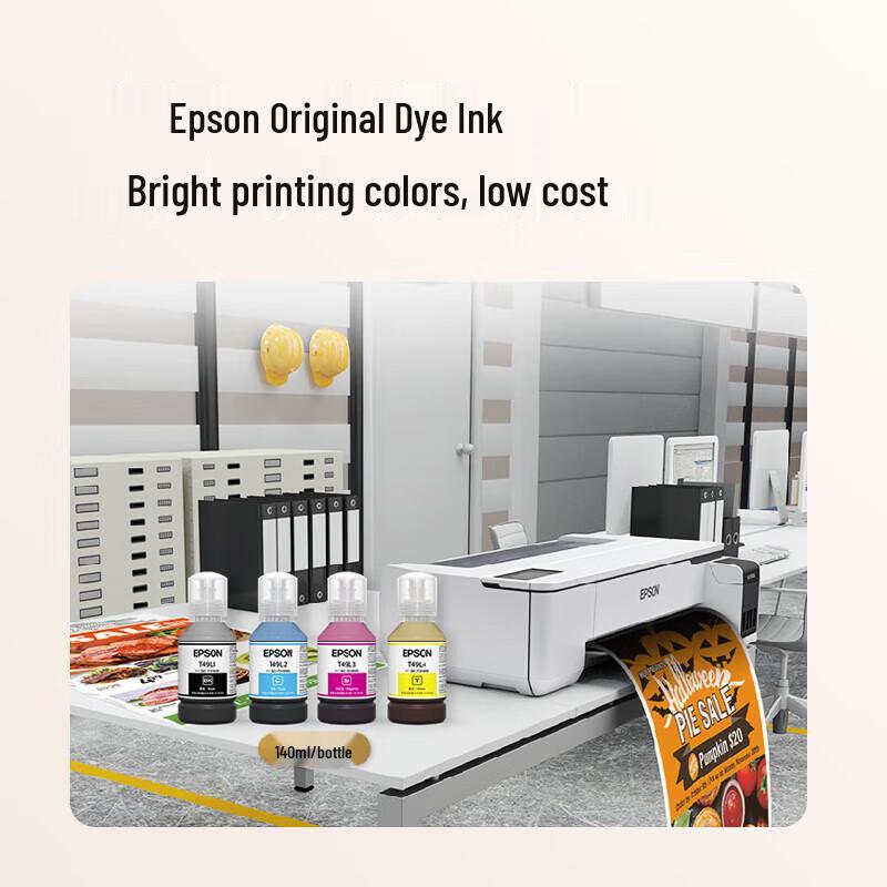 Цветной струйный плоттер Epson SC-T3180D формата A1+