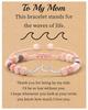 Hot-selling stainless steel wave bracelet chalcedony beaded woven bracelet gift pink zebra wave bracelet women