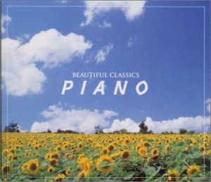 CD ОМНИБУС (CLASSIC), БЕТХОВЕН, ШОПЕН - Прекрасная классика 8 Фортепиано Лучшее WPCS10698 Япония Классика Б/У
