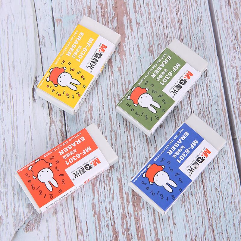 Ластик M&G Miffy для школьников
